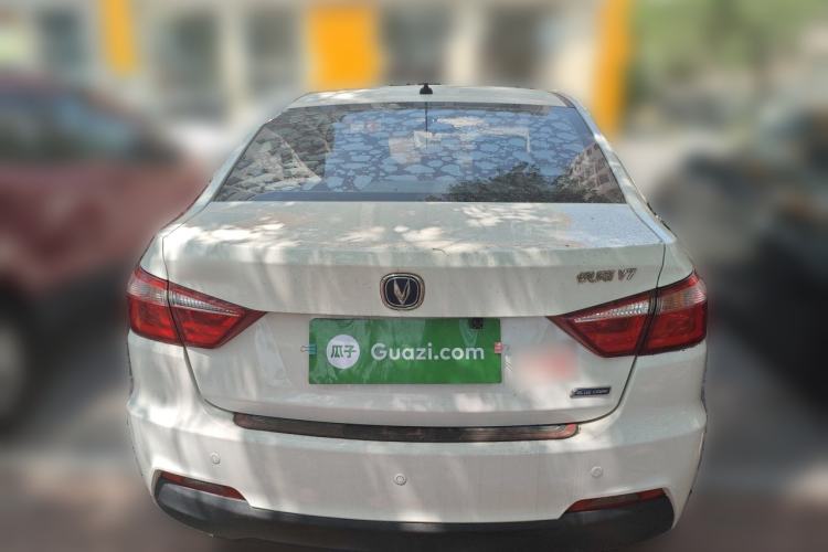 Used CHANGAN Alsvin V7 2016 1.6L Manual LeShang Model China IV Standard Rear