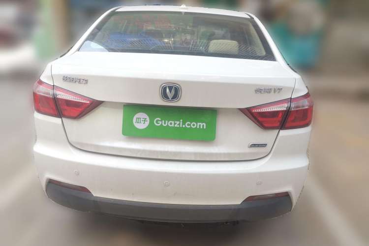 Used CHANGAN Alsvin V7 2016 1.6L Automatic Enjoyment Model China V Standard Rear