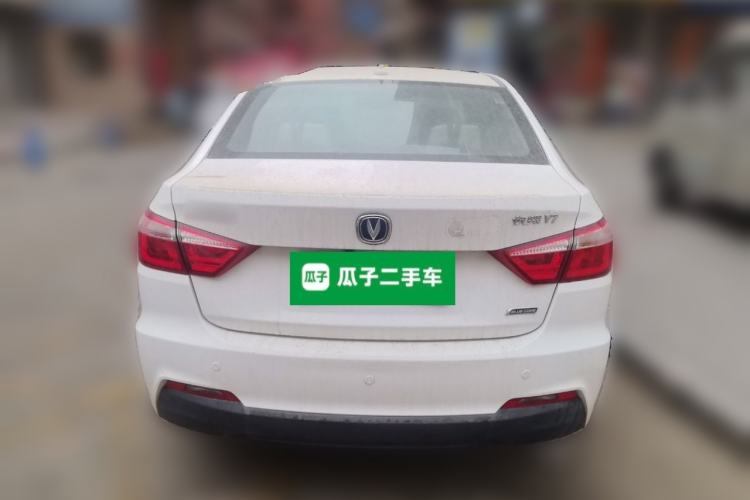 Used CHANGAN Alsvin V7 2016 1.6L Manual Enjoyment Model China V Standard Rear