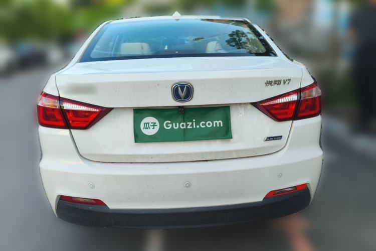 Used CHANGAN Alsvin V7 2016 1.6L Manual LeShang Model China V Standard Rear
