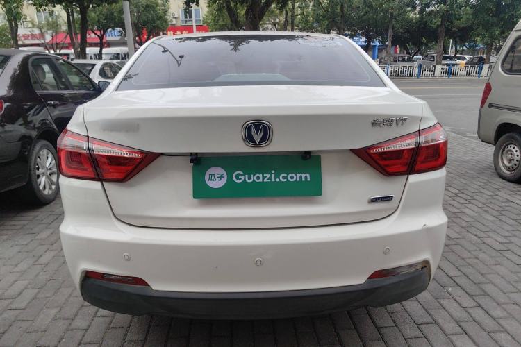Used CHANGAN Alsvin V7 2016 1.0T Manual - Jingchi New Edition Rear