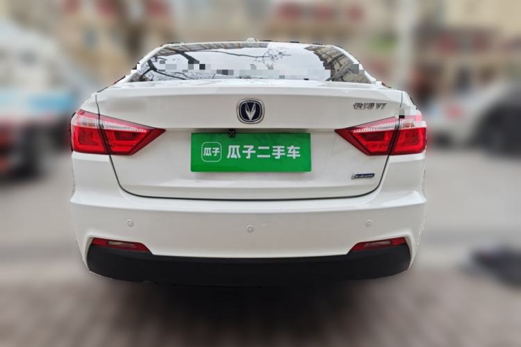 Used CHANGAN Alsvin V7 2016 1.6L Manual Enjoyment Model China V Standard Rear