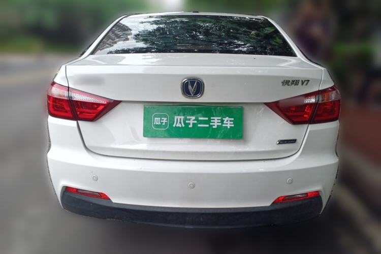 Used CHANGAN Alsvin V7 2016 1.6L Manual LeShang Model China V Standard Rear