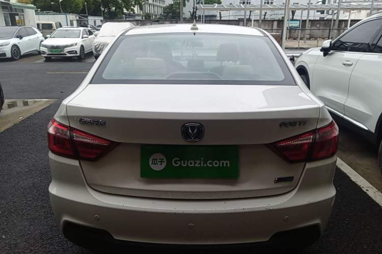 Used CHANGAN Alsvin V7 2016 1.6L Automatic Enjoyment Model China V Standard Rear