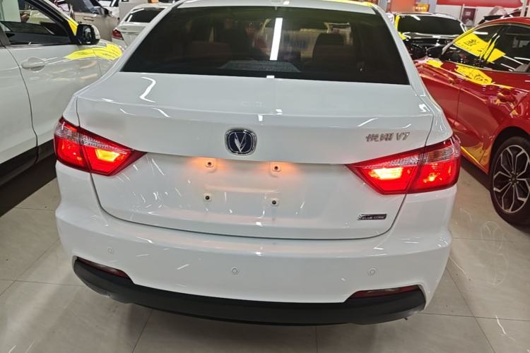 Used CHANGAN Alsvin V7 2016 1.6L Manual Enjoyment Model China V Standard Rear