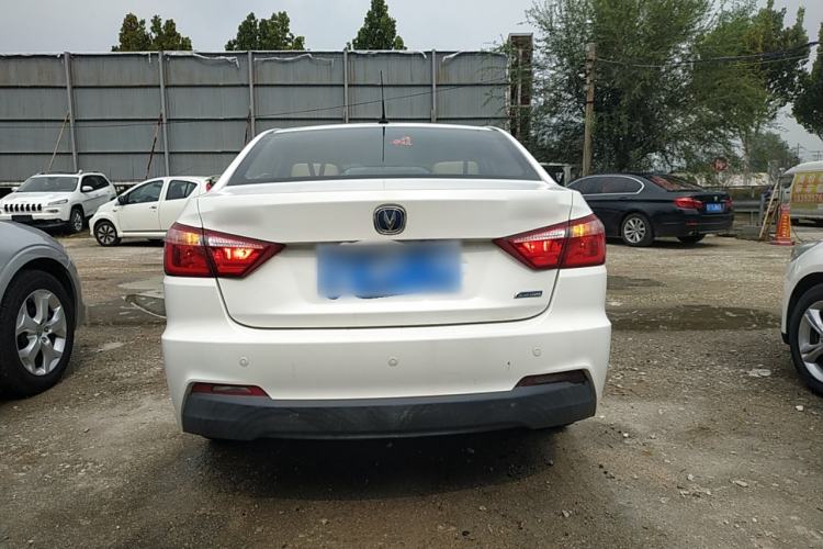 Used CHANGAN Alsvin V7 2016 1.6L Manual LeShang Model China V Standard Rear