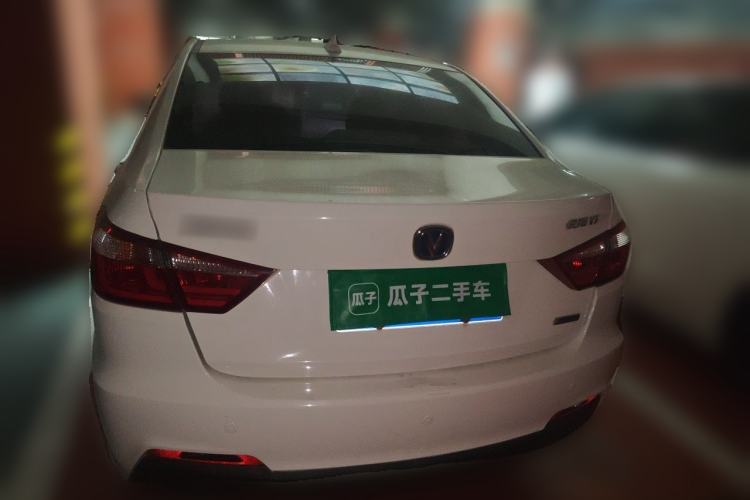 Used CHANGAN Alsvin V7 2016 1.6L Manual Enjoyment Model China IV Standard Rear