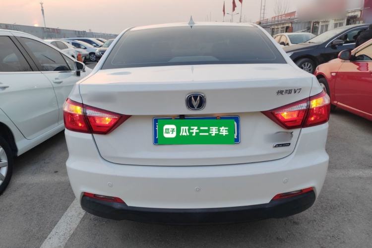 Used CHANGAN Alsvin V7 2016 1.6L Manual Enjoyment Model China V Standard Rear
