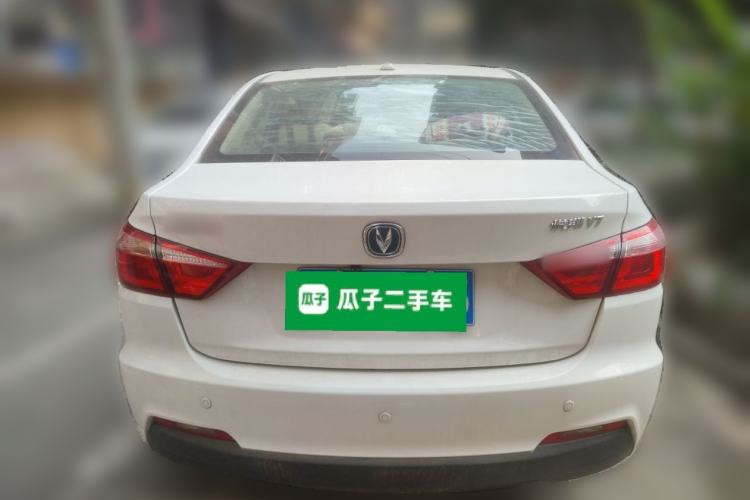 Used CHANGAN Alsvin V7 2016 1.6L Manual Enjoyment Model China V Standard Rear