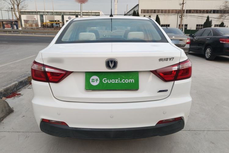 Used CHANGAN Alsvin V7 2016 1.6L Manual LeShang Model China V Standard Rear