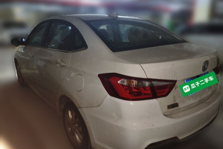 Used CHANGAN Alsvin V7 2016 1.6L Manual LeShang Model China IV Standard Rear Left 45 Deg