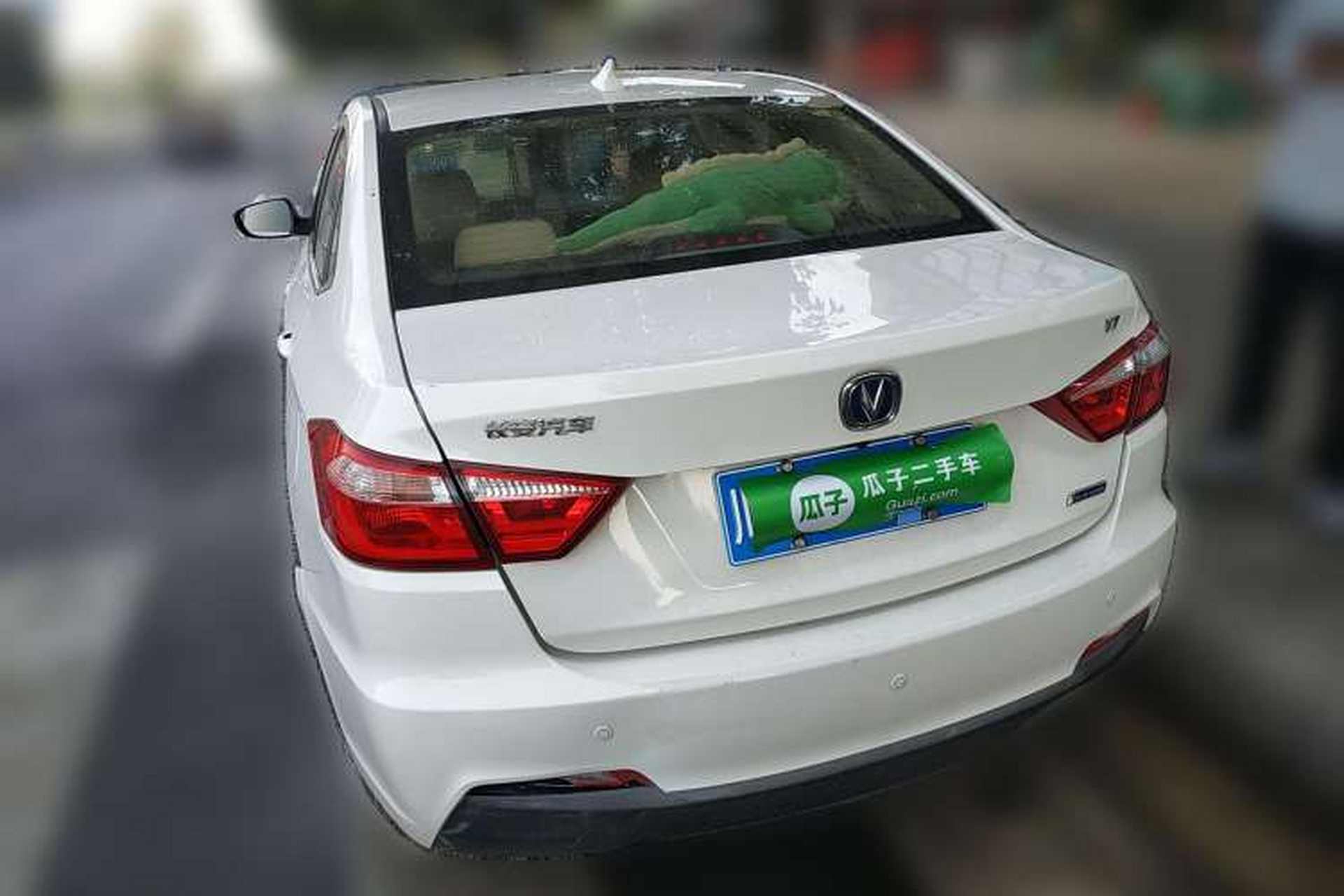 Used CHANGAN Alsvin V7 2016 1.6L Automatic Fun Model China V Standard Rear Left 45 Deg