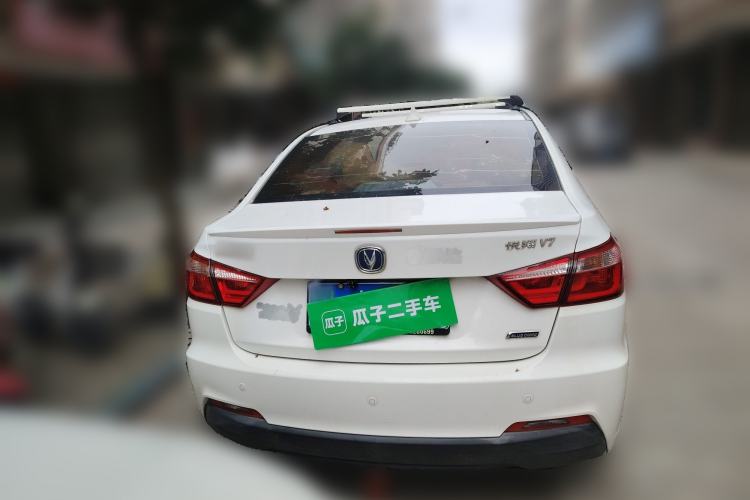 Used CHANGAN Alsvin V7 2016 1.6L Manual Joyride Model China V Standard Rear
