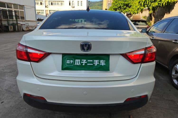 Used CHANGAN Alsvin V7 2016 1.6L Automatic Fun Model China V Standard Rear