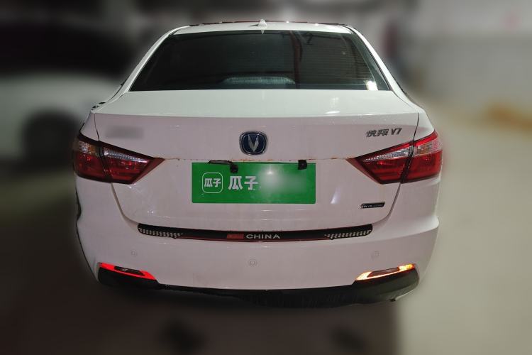 Used CHANGAN Alsvin V7 2016 1.6L Automatic Enjoyment Model China V Standard Rear