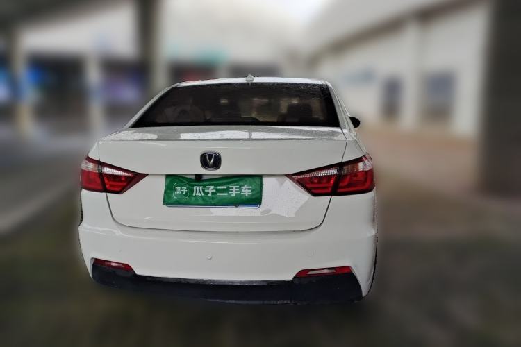 Used CHANGAN Alsvin V7 2016 1.6L Manual Enjoyment Model China V Standard Rear