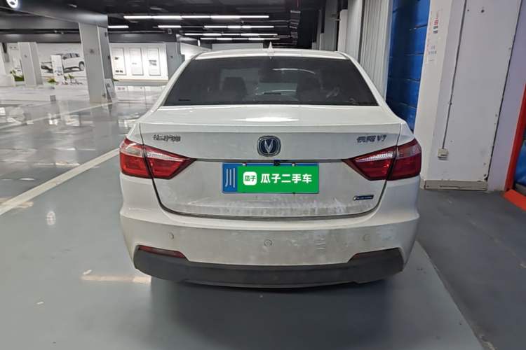 Used CHANGAN Alsvin V7 2016 1.6L Manual Enjoyment Model China V Standard Rear