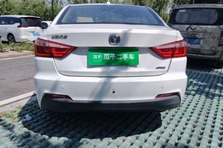 Used CHANGAN Alsvin V7 2016 1.6L Manual Fun Edition China IV Rear