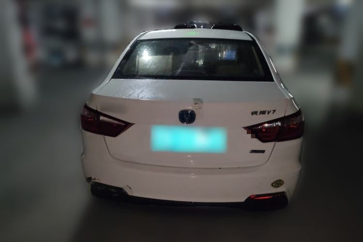 Used CHANGAN Alsvin V7 2016 1.6L Manual LeShang Model China V Standard Rear