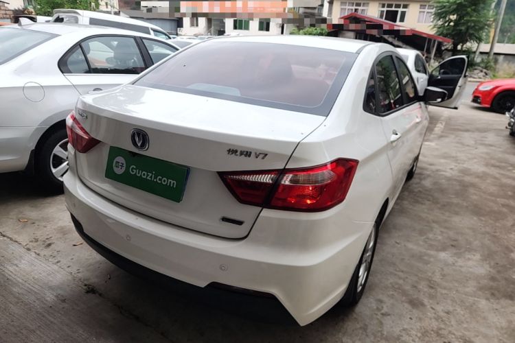 Used CHANGAN Alsvin V7 2016 1.6L Manual Joyride Model China V Standard Rear Right 45 Deg