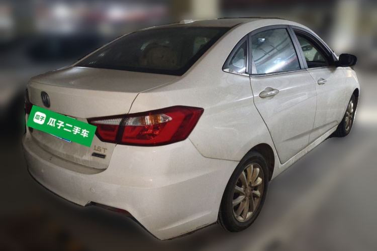 Used CHANGAN Alsvin V7 2016 1.6L Manual LeShang Model China IV Standard Rear Right 45 Deg
