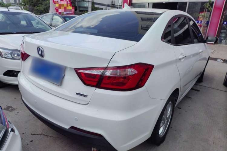 Used CHANGAN Alsvin V7 2016 1.6L Manual Enjoyment Model China V Standard Rear Right 45 Deg