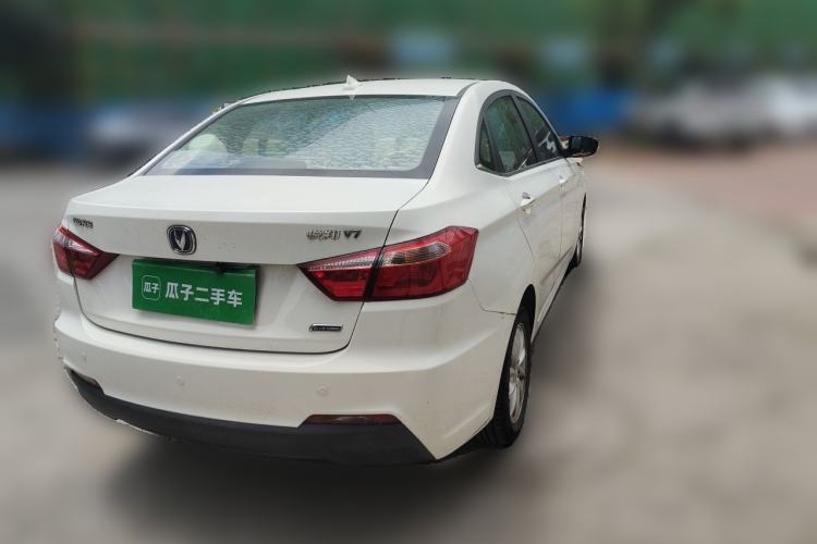 Used CHANGAN Alsvin V7 2016 1.6L Automatic Enjoyment Model China V Standard Rear Right 45 Deg