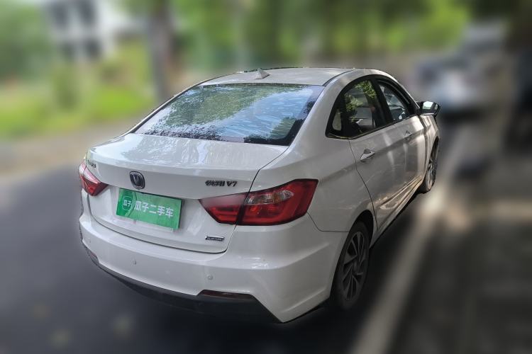 Used CHANGAN Alsvin V7 2016 1.6L Automatic Fun Model China V Standard Rear Right 45 Deg