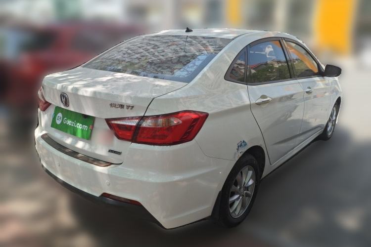 Used CHANGAN Alsvin V7 2016 1.6L Manual LeShang Model China IV Standard Rear Right 45 Deg
