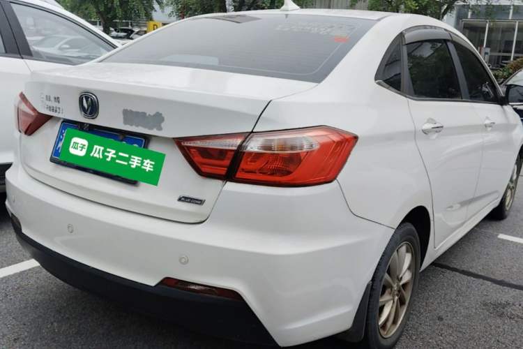 Used CHANGAN Alsvin V7 2016 1.6L Automatic Fun Model China IV Standard Rear Right 45 Deg