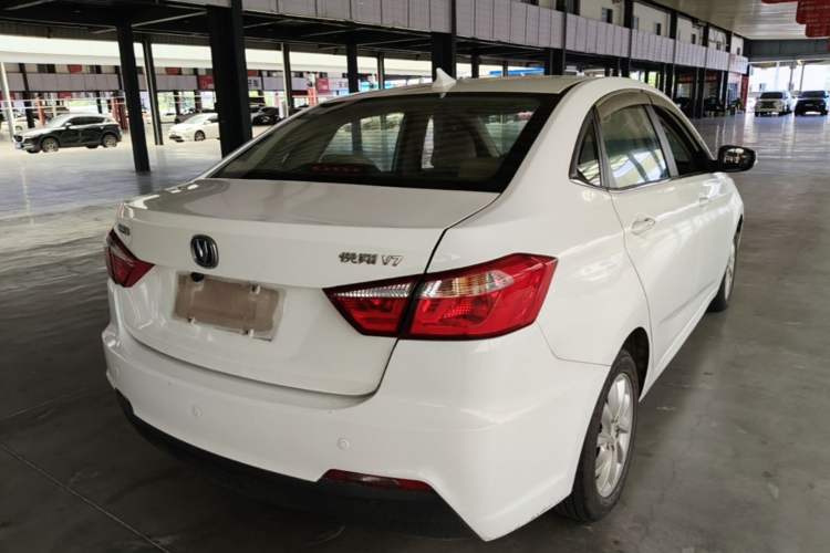 Used CHANGAN Alsvin V7 2016 1.6L Manual Enjoyment Model China V Standard Rear Right 45 Deg