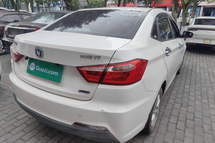 Used CHANGAN Alsvin V7 2016 1.0T Manual - Jingchi New Edition Rear Right 45 Deg