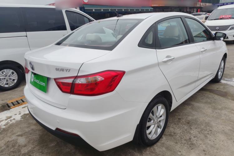 Used CHANGAN Alsvin V7 2016 1.6L Manual LeShang Model China V Standard Rear Right 45 Deg