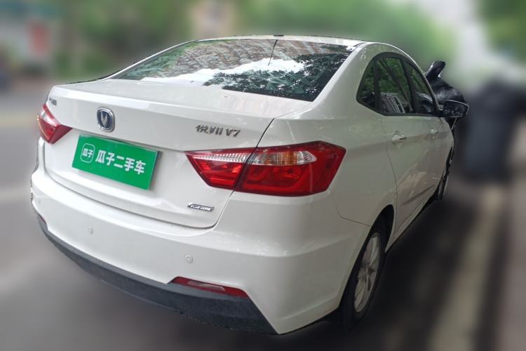 Used CHANGAN Alsvin V7 2016 1.6L Manual LeShang Model China V Standard Rear Right 45 Deg