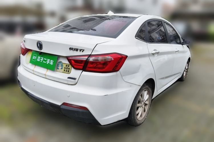 Used CHANGAN Alsvin V7 2016 1.6L Automatic Enjoyment Model China V Standard Rear Right 45 Deg