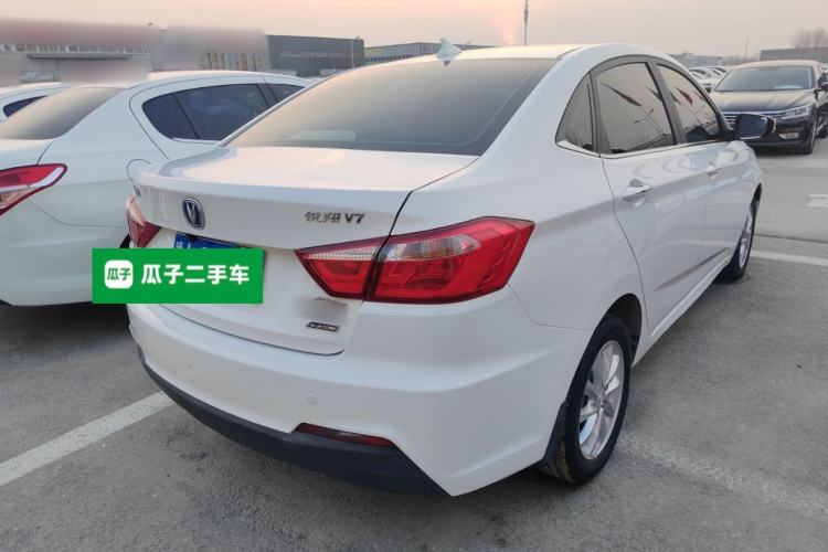 Used CHANGAN Alsvin V7 2016 1.6L Manual Enjoyment Model China V Standard Rear Right 45 Deg