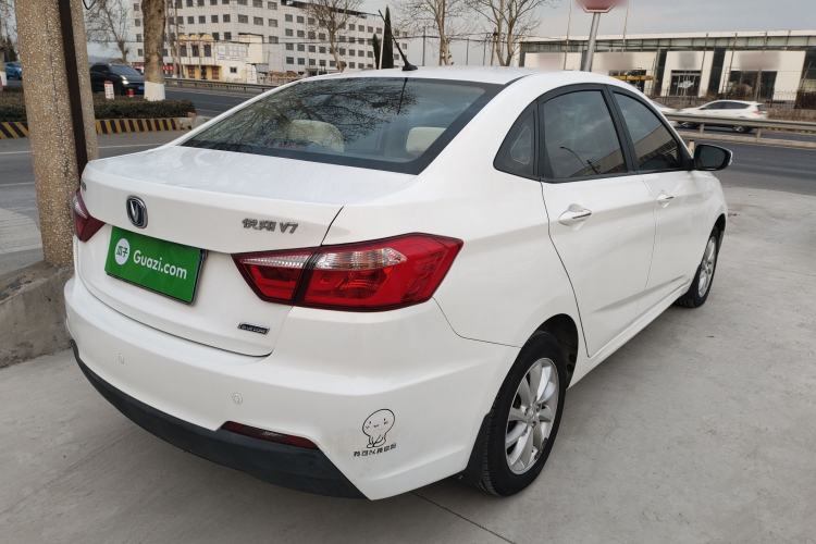 Used CHANGAN Alsvin V7 2016 1.6L Manual LeShang Model China V Standard Rear Right 45 Deg