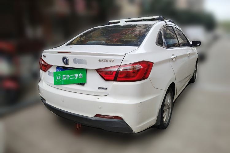 Used CHANGAN Alsvin V7 2016 1.6L Manual Joyride Model China V Standard Rear Right 45 Deg