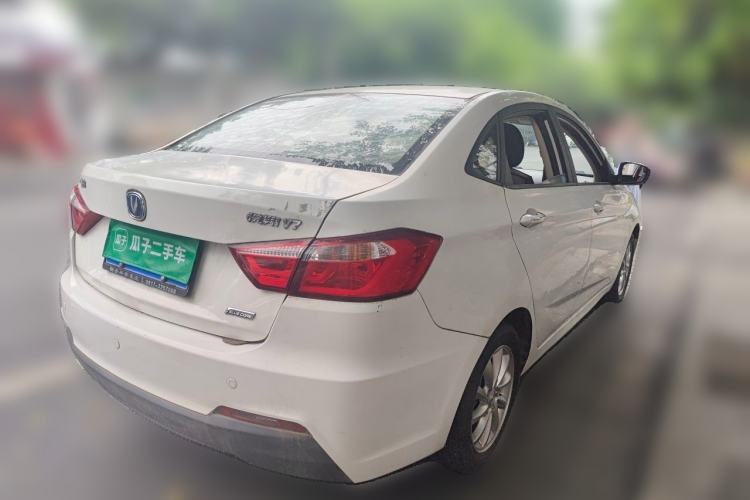 Used CHANGAN Alsvin V7 2016 1.6L Manual LeShang Model China V Standard Rear Right 45 Deg