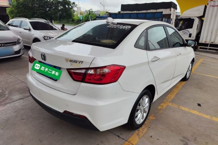 Used CHANGAN Alsvin V7 2016 1.6L Automatic Joyful Model China V Standard Rear Right 45 Deg