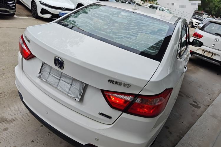 Used CHANGAN Alsvin V7 2016 1.6L Manual Enjoyment Model China V Standard Rear Right 45 Deg