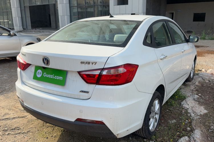 Used CHANGAN Alsvin V7 2016 1.0T Manual Jingchi Elite Model Rear Right 45 Deg