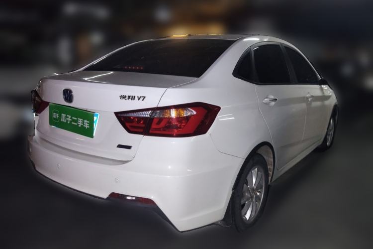 Used CHANGAN Alsvin V7 2016 1.6L Manual LeShang Model China IV Standard Rear Right 45 Deg