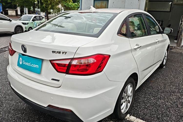 Used CHANGAN Alsvin V7 2016 1.6L Manual Enjoyment Model China V Standard Rear Right 45 Deg