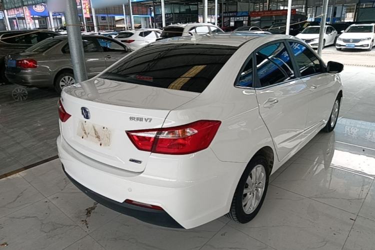 Used CHANGAN Alsvin V7 2016 1.6L Automatic Enjoyment Model China V Standard Rear Right 45 Deg
