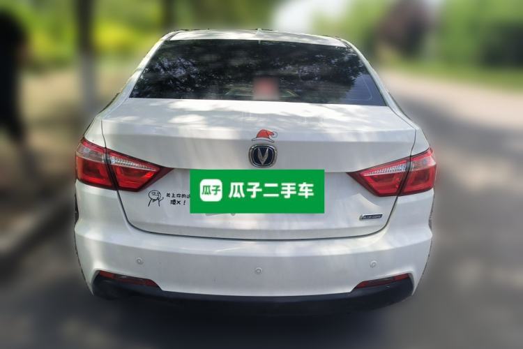 Used CHANGAN Alsvin V7 2016 1.6L Manual Enjoyment Model China IV Standard Rear