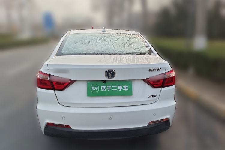 Used CHANGAN Alsvin V7 2016 1.6L Manual Enjoyment Model China IV Standard Rear