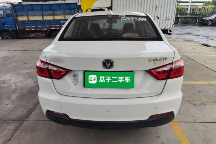 Used CHANGAN Alsvin V7 2016 1.6L Automatic Joyful Model China V Standard Rear
