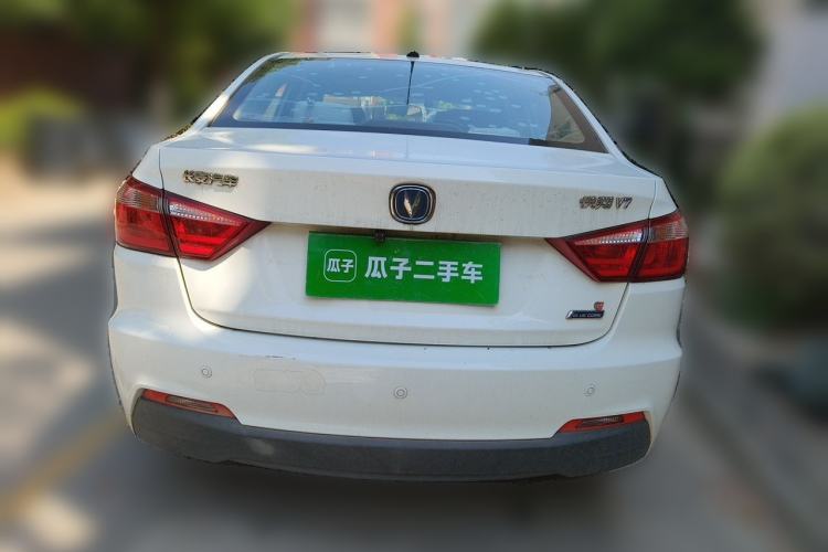 Used CHANGAN Alsvin V7 2016 1.6L Manual LeShang Model China V Standard Rear