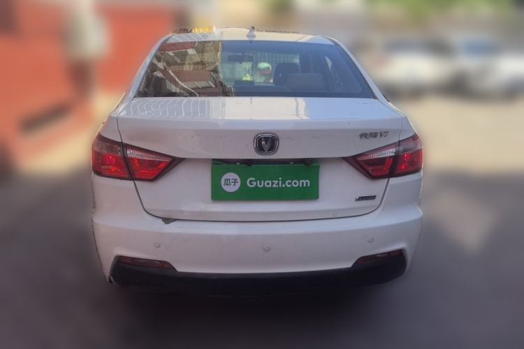 Used CHANGAN Alsvin V7 2016 1.6L Manual Enjoyment Model China V Standard Rear